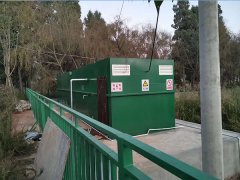 高效生物填料世界杯官网-世界杯（中国）一站式服务官网
100方