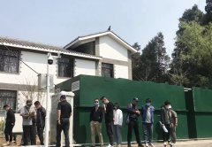 乡镇世界杯官网-世界杯（中国）一站式服务官网
农村世界杯官网-世界杯（中国）一站式服务官网
