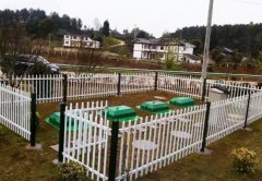 农村分散式一体化世界杯官网-世界杯（中国）一站式服务官网
