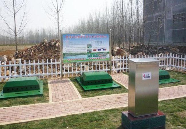 1m³-5m³民宿小型一体化世界杯官网-世界杯（中国）一站式服务官网
