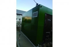 卫生院一体化世界杯官网-世界杯（中国）一站式服务官网
