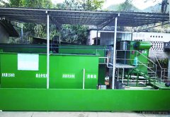 屠宰厂世界杯官网-世界杯（中国）一站式服务官网
