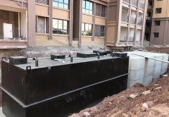 <b> 元谋建科国际城生活世界杯官网-世界杯（中国）一站式服务官网
</b>