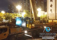 昆明应急中心世界杯官网-世界杯（中国）一站式服务官网
