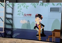 云南牛角寨世界杯官网-世界杯（中国）一站式服务官网
