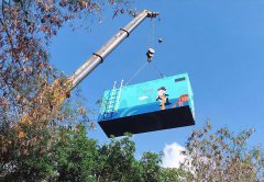 云南咖啡厂世界杯官网-世界杯（中国）一站式服务官网
