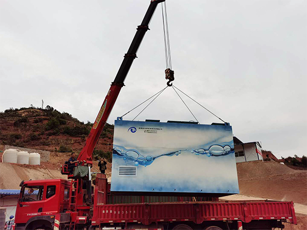 世界杯官网-世界杯（中国）一站式服务官网
-普优特